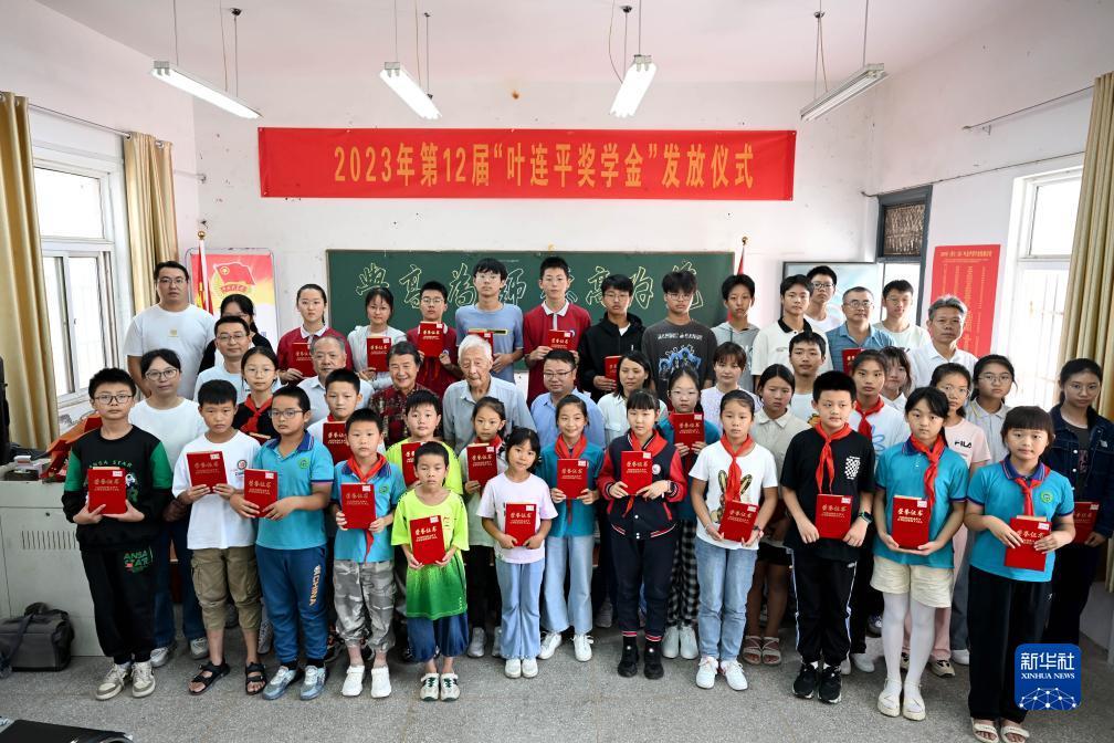 u乐平台手机登录